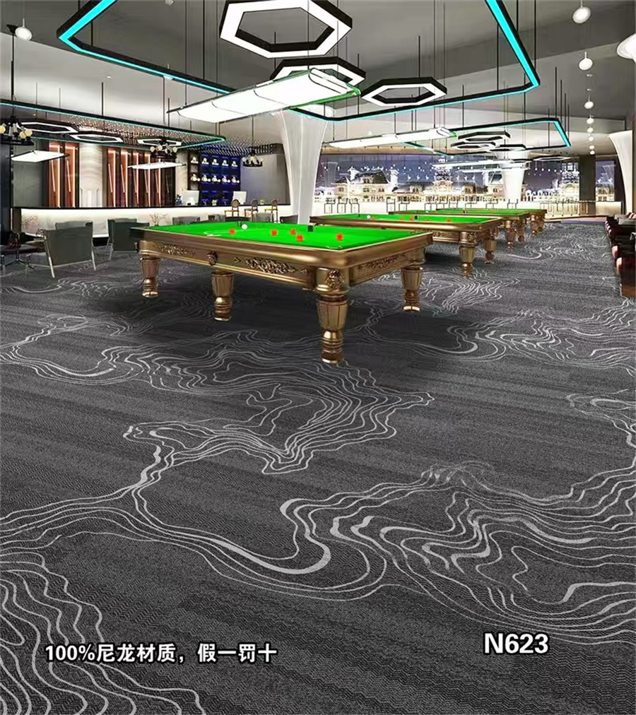 台球地毯 