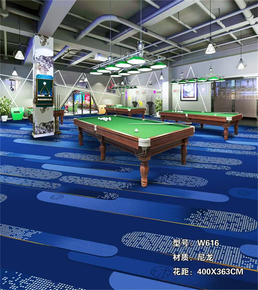 台球地毯 